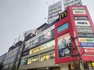 site for sale in hebbal kempapura