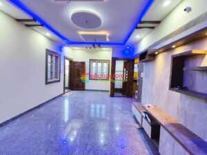 house for sale in abbigere
